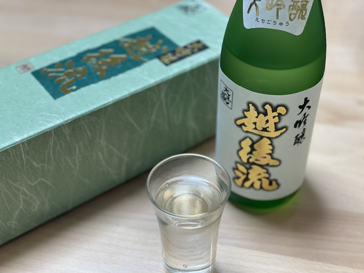 setan_ch's tweet photo. 酒は大吟醸「越後流」
美味しい〜︎👍🏻 ̖́-

#大洋酒造 #新潟 #村上市 https://t.co/yaxk18DQ8t