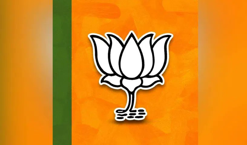 Telangana BJP to organise Rath Yatra from February 5. samacharam.in/telangana-bjp-… #samacharam #TelanganaBJP #RathYatra #PoliticalEvent #StatewideCampaign #BJPCentralLeadership #ClusterDivisions #PartyLeadership