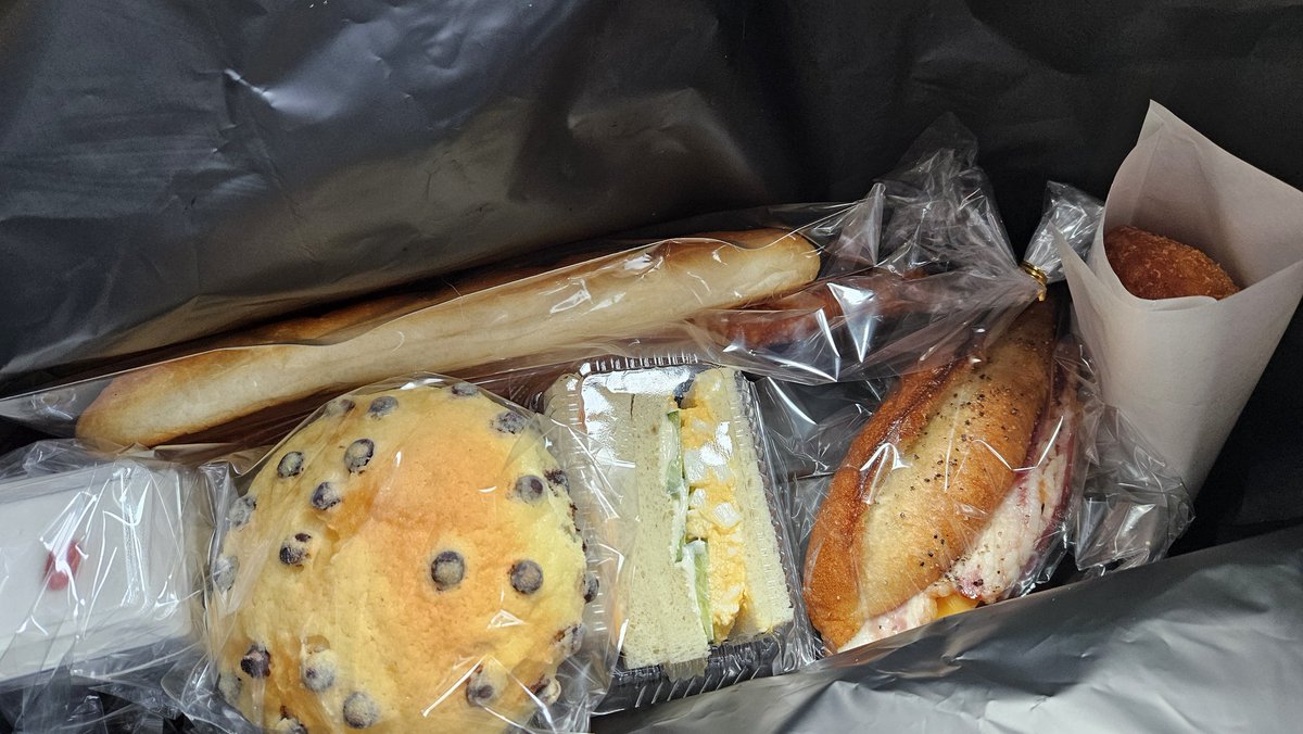 strong007_'s tweet photo. パン屋さん行って、美容室行ってダイソーで買い物して楽しかったなぁ。リフレッシュ大事〜🙆🏻♪ https://t.co/vOKHPIrw6L