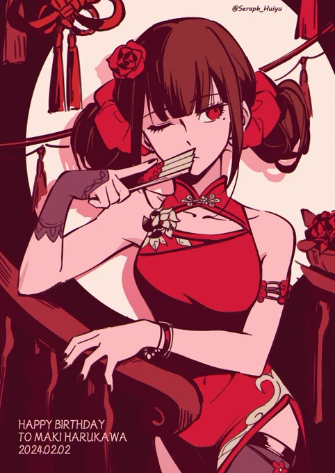 简单摸一张生贺!#春川魔姫生誕祭2024 #春川魔姫誕生祭2024 