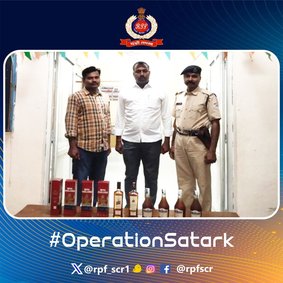 rpf_scr1's tweet photo. #RPF #Miryalaguda caught sight of an unclaimed bag. Upon searching, they found 10 liquor bottles valued at Rs.7,800/-. Handed over to #ExciseAndProhibition #Nalgonda for further action. #OperationSatark.

@RPF_INDIA @SCRailwayIndia @RailMinIndia @rpfscrgnt https://t.co/omO4RED4Y6