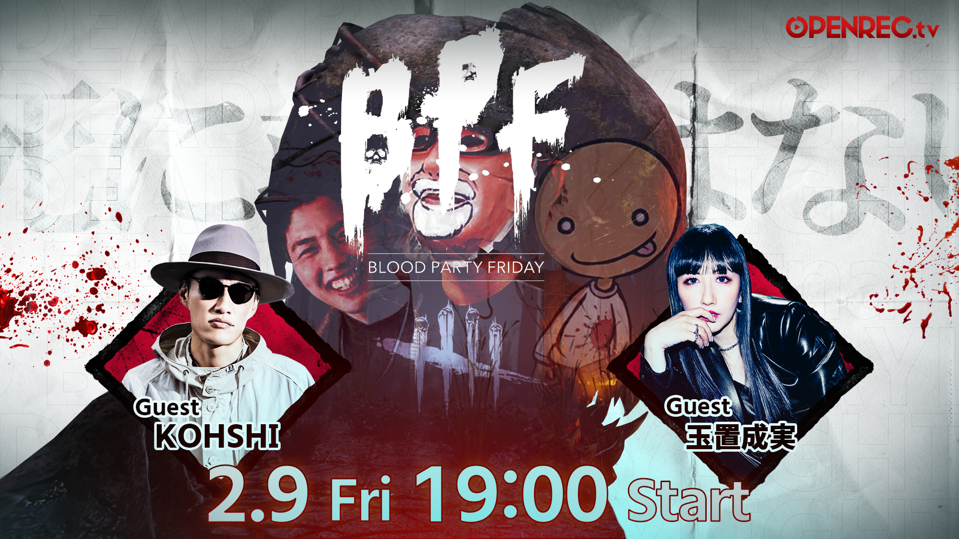 F-BlOOD  FF & Bare 2014 Special Live 未開封 BEEP ゲームグッズ通販 / 【中古CD】Heavensward：FINAL FANTASY