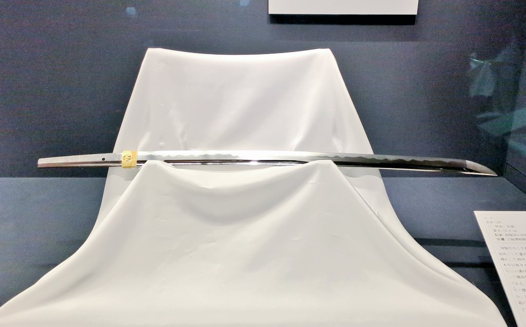 今日は刀剣博物館に行ってきました〜!!
金沢で見れなかった京極正宗が見れて嬉しかったし、長義含む色んな刀見れて楽しかったです✌️ 