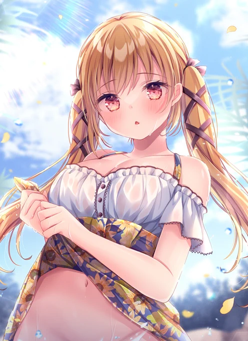 「なに見てるの‥?」