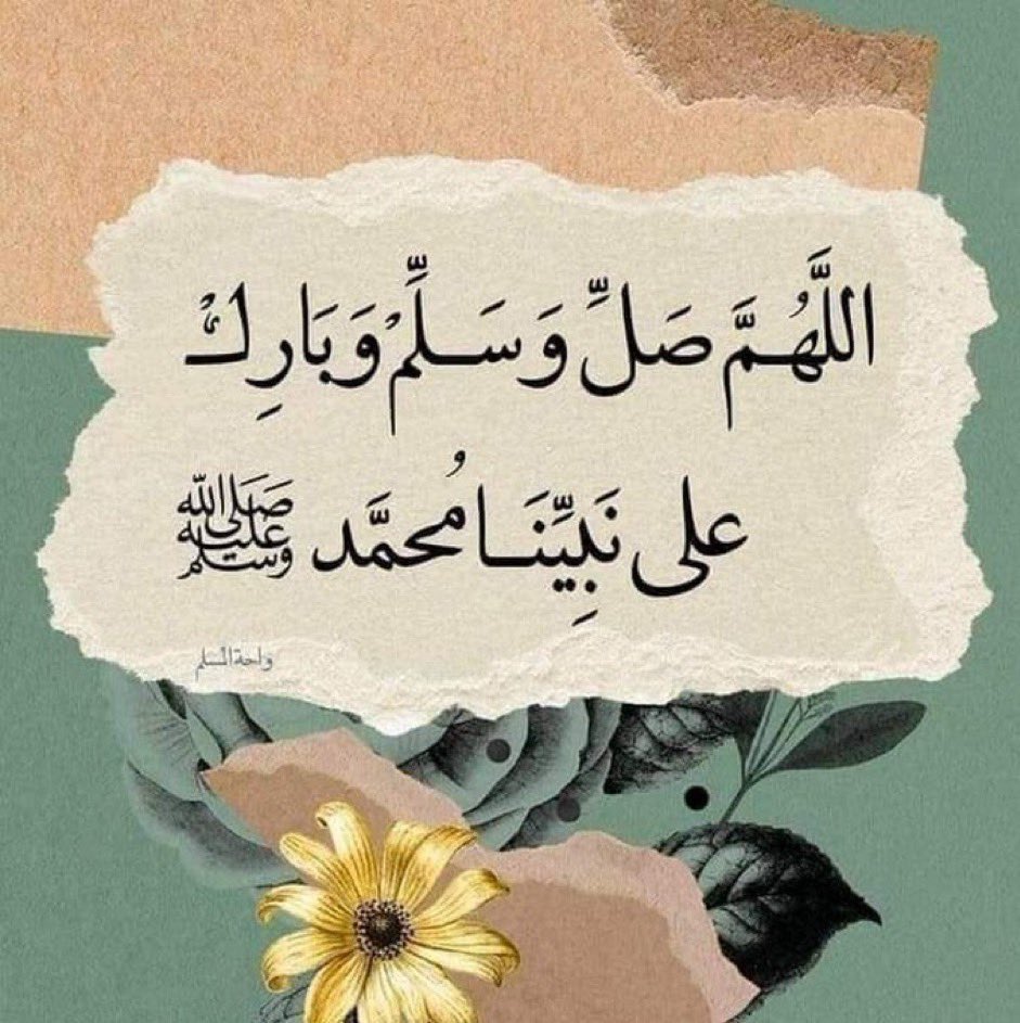 Aحmed Eid ⁦✍️ (@ahmedead97) on Twitter photo 