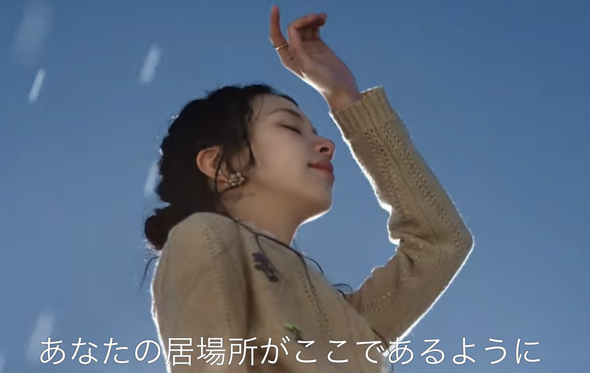 churuntomato's tweet photo. まっっっってくれ、、、、、、、、、、、
歌詞見てたら大好きなFeel Special思い出して
I got youと絶対つながってる😭😭😭

#IGOTYOU https://t.co/0LmLEXCPXI