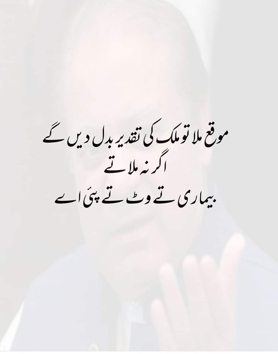 Coming soon..😜😜🤣