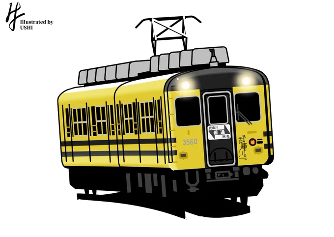 みんな大好き阪神3011(3061・3561)形の猛虎塗装。ヘッドマークは西大阪線特急風。もとの武庫川線の前サボだと武庫川線のロゴが隠れるのでアレンジしたよ。 