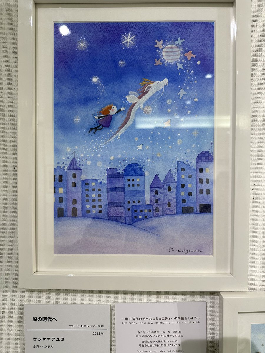 美品】JCOB TYPE 5 トライアスロンサドル｜快適性と安定性を両立