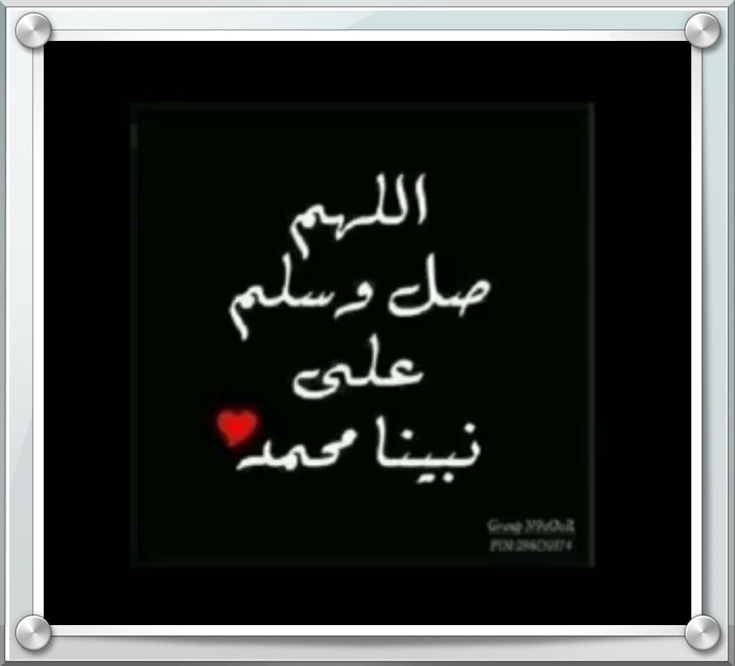 alsaher38's tweet photo. #يوم_Iلجمعه https://t.co/wXKDTe5zg4