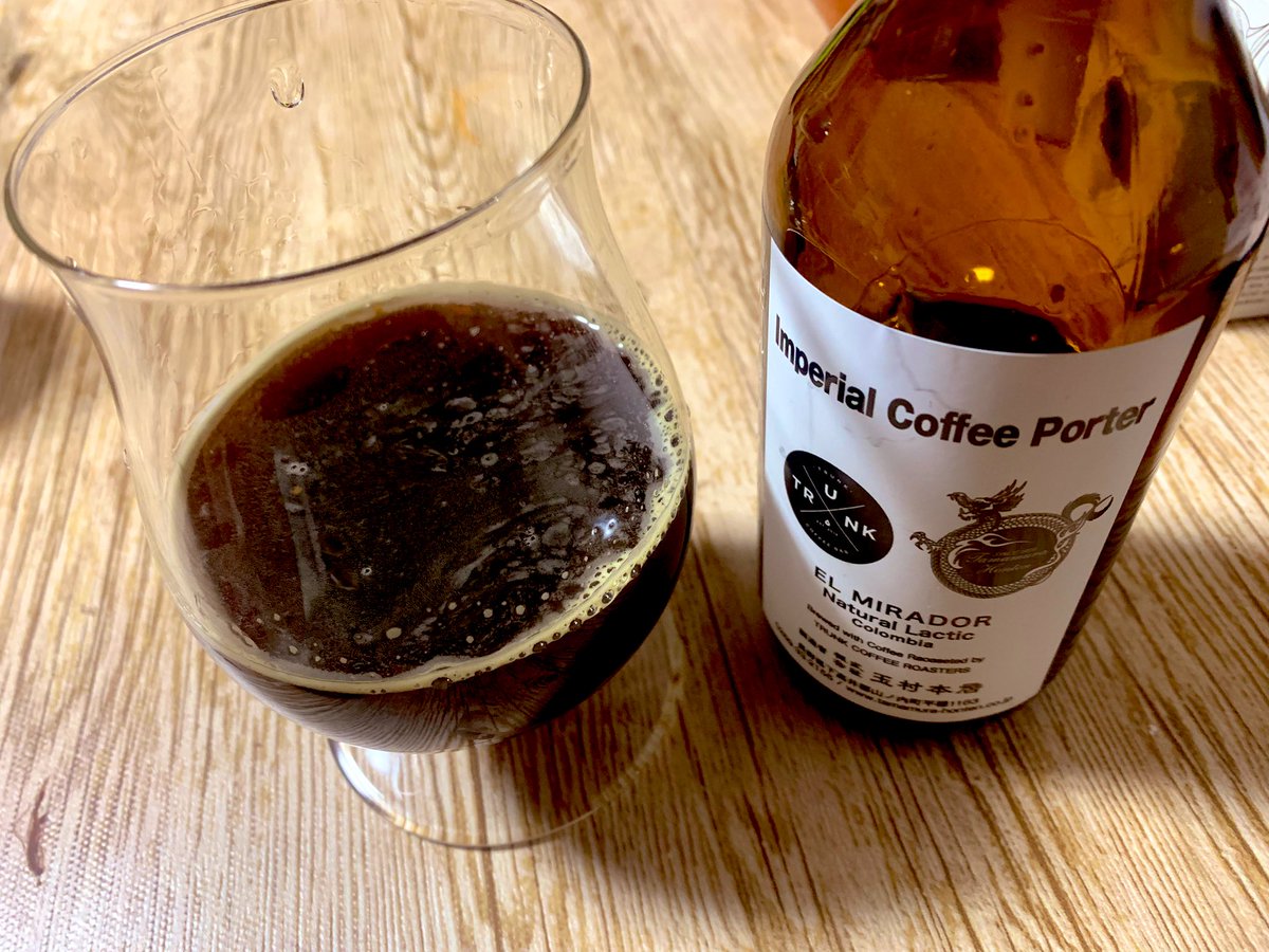 TRUNK COFFEE（愛知県）と
玉村本店（長野県）の
コラボビール

🇨🇴エルミラドール Natural Lactic
を使用したポーター（黒ビール）

豆の個性的な香りもしっかり。