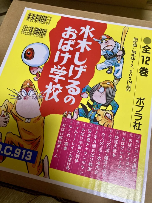 へへ 