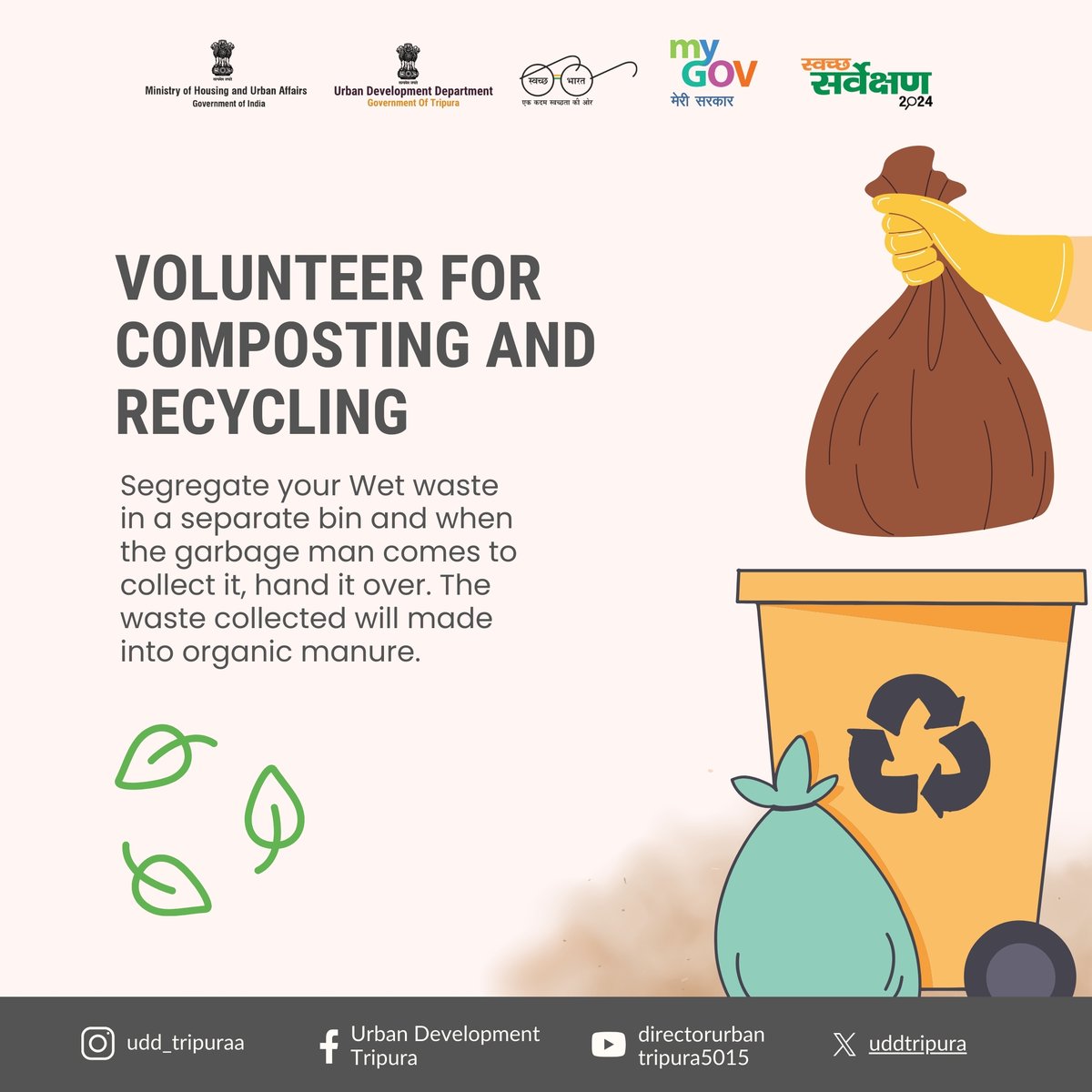 uddtripura's tweet photo. 'waste', esp #OrganicWaste when handled as a'resource' is a great gift back to mother earth.🌱
#SourceSegrigation #segregatedwaste #HomeComposting #CommunityComposting #SwachhSurvekshan2024 #cleanindia
@SwachhBharatGov
@MoHUA_India
@mygovindia https://t.co/wWzD49kLK5