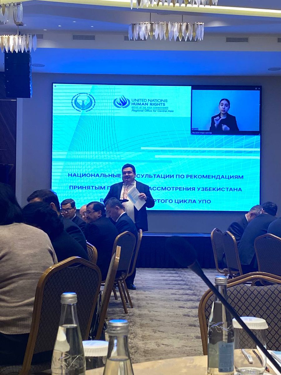 Today, partners united to reflect on progress in Uzbekistan's human rights journey within the 4th UPR Cycle. Mr. Saidov shares recommendations and outlines Government actions for adoption. Together, we shape a brighter, rights-respecting future! #UPR #HumanRights #SDG16