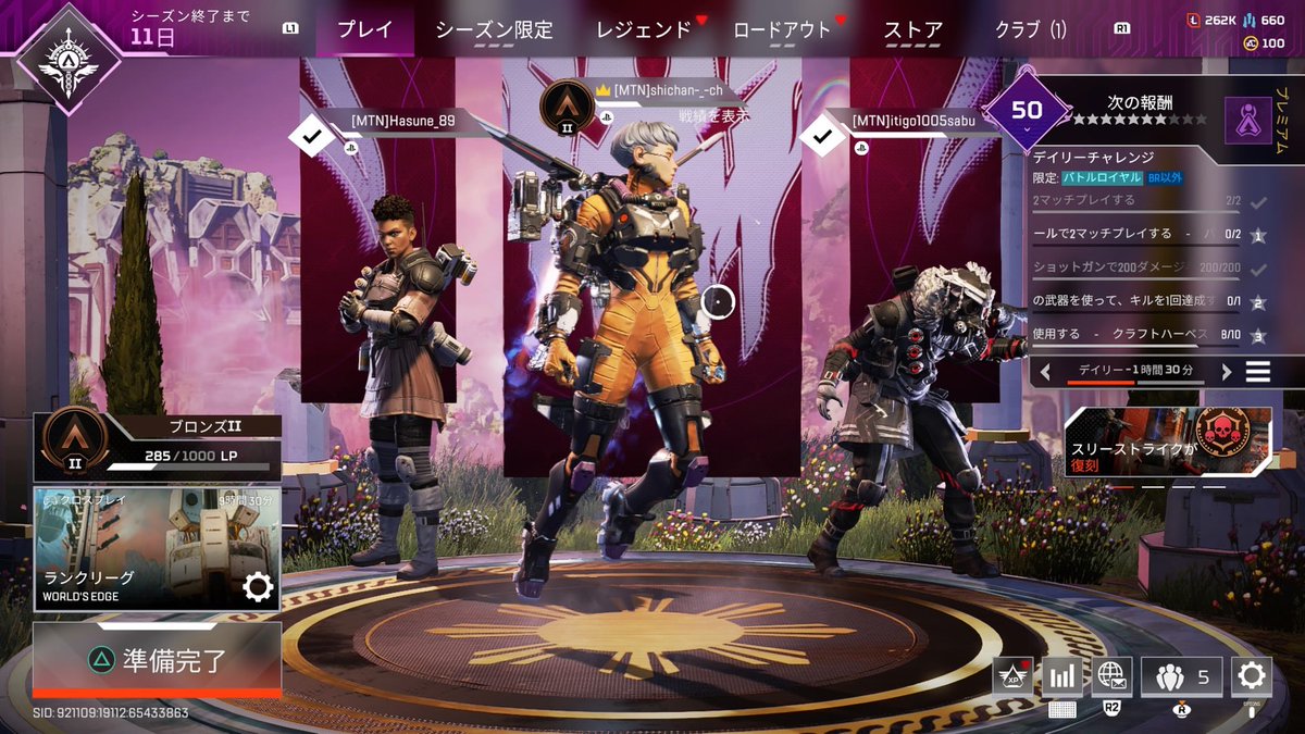 siityan05's tweet photo. 聖地巡礼&再現してきた〜!
眠☆眠☆打☆破しか勝たん🥺👊
さいこー!(☆〇☆)サイコウダーー!💜💚💜
#月无メトア #成宮萌黄 #朝霧すいむ
#SMMWIN #V交流戦 https://t.co/T4ZTjQjYJO