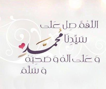 nahariaa2's tweet photo. @inesmguidich https://t.co/cCShCXb9BE