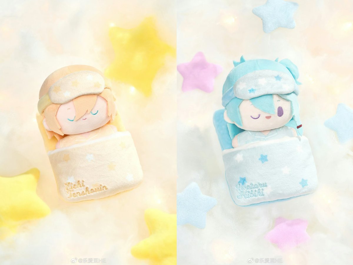 あんスタ 中国 -sweet dream- ぬいぐるみ シリーズ 実物図更新