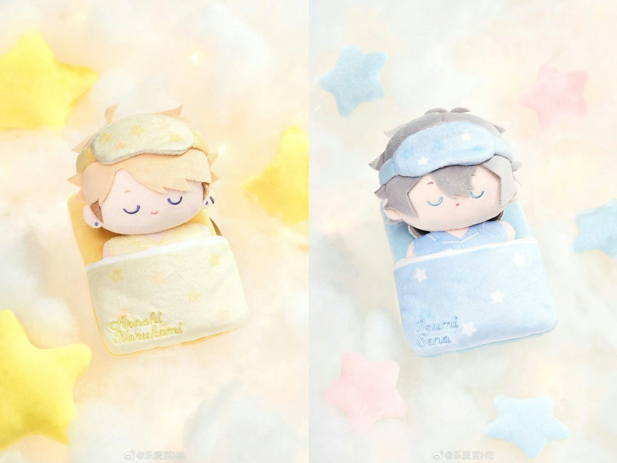 m*u様 あんスタ 中国 萌萌 ぬいぐるみ 漣ジュン m*u様【