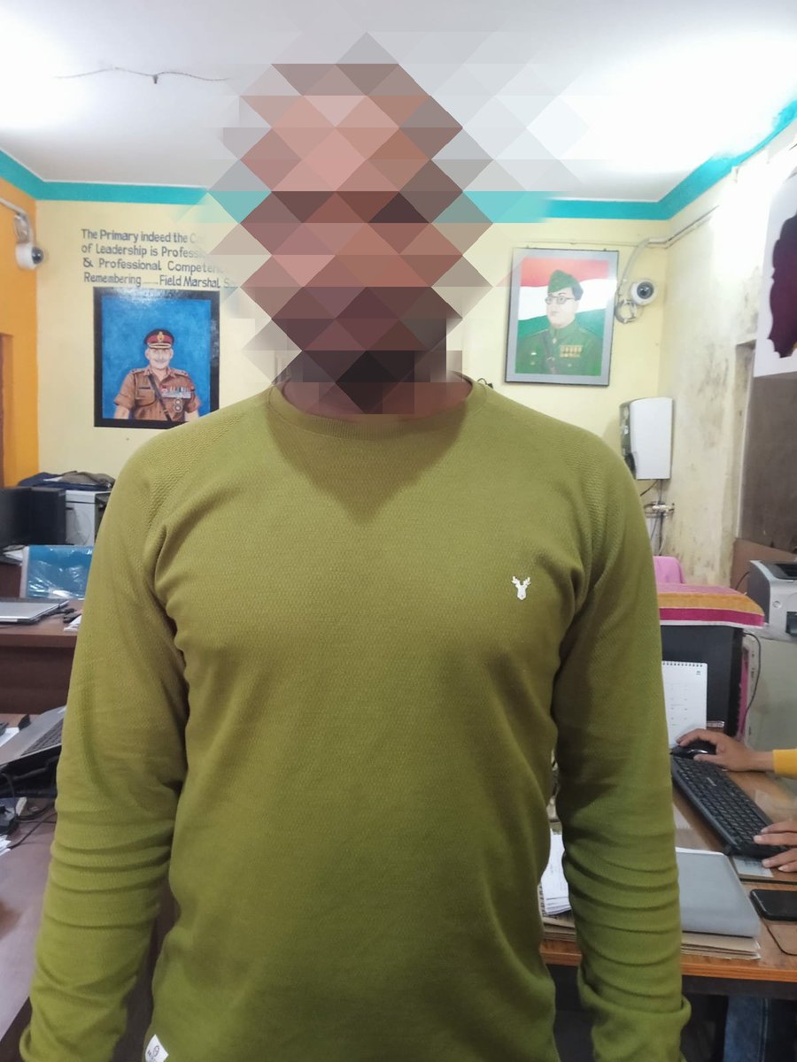 Dismissed Army Jawan #arrested for #Cheating and job #fraud by Gopalpur Police Station. #Berhampur_Police