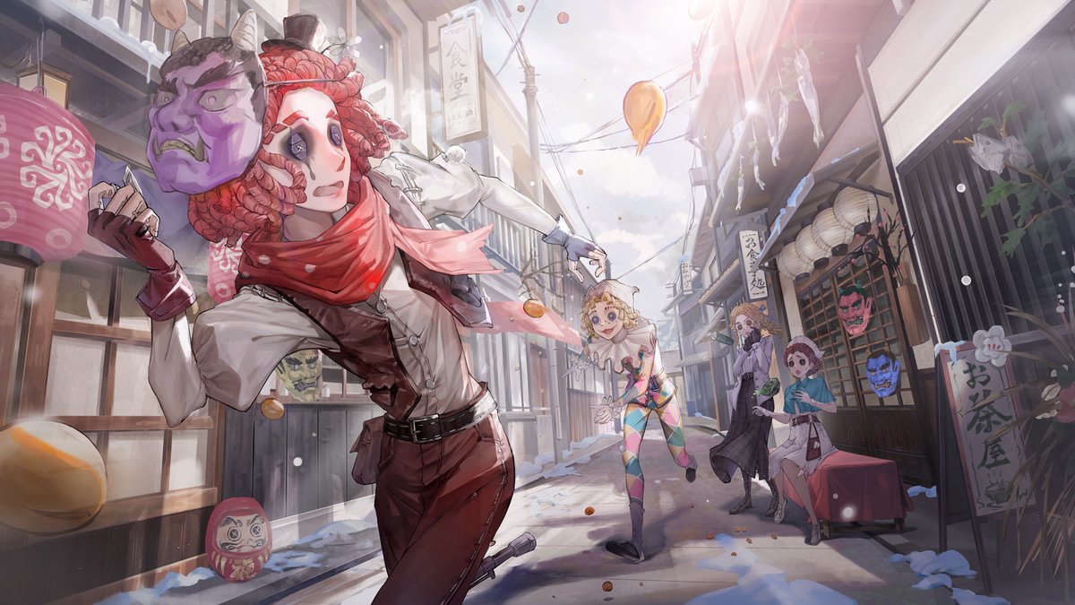 IdentityVJP's tweet photo. 鬼はーそと！福はーうち！
本日は節分の日なの👹

豆を鬼役に投げる時はそーっと優しく！
マイクさんの速度じゃ絶対痛いの！めっなの！

節分はエマ達が追う側にも
逃げる側にもなれる日！
皆はどっち派かな？

邪気を払って無病息災を願い、
新しい立春を迎え入れようなの！

#IdentityV
#第五人格 https://t.co/7IPKqcTvmw