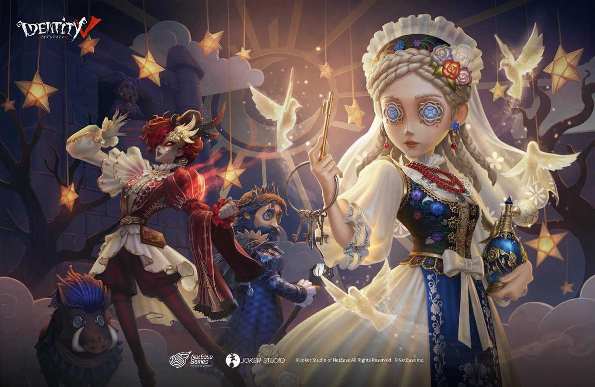 公式】IdentityV 第五人格 on X: 公式】IdentityV 第五人格 on X: