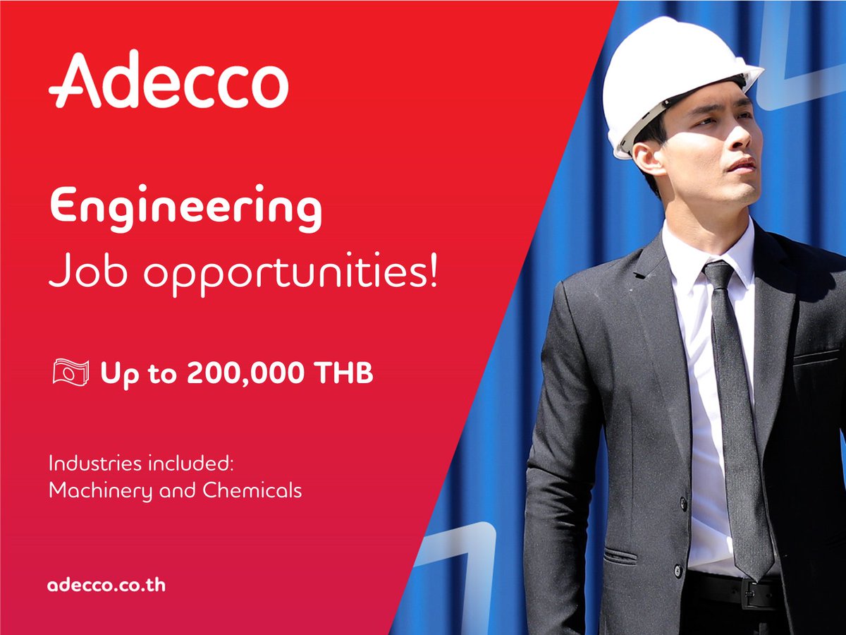 AdeccoThailand's tweet image. ✨รวมงานเด่นสายงานวิศวกรรม #ProductEngineer #OpticalEngineer กับบริษัทชั้นนำมากมาย 👉 bit.ly/3UiC8ua🎯ค้นหางานที่ใช่สำหรับคุณ กับอเด็คโก้ประเทศไทยได้แล้ววันนี้
.
 #AdeccoThailand #hiring #recruiting #AdeccoFortune500 #หางาน #job #วิศวกรรม #Engineering #งานวิศวกรรม