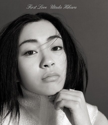 First Love／#宇多田ヒカル 発売：1999年4月28日 #FirstLove は 1999年