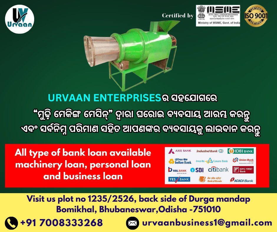 Urvaan Enterprises tweet media