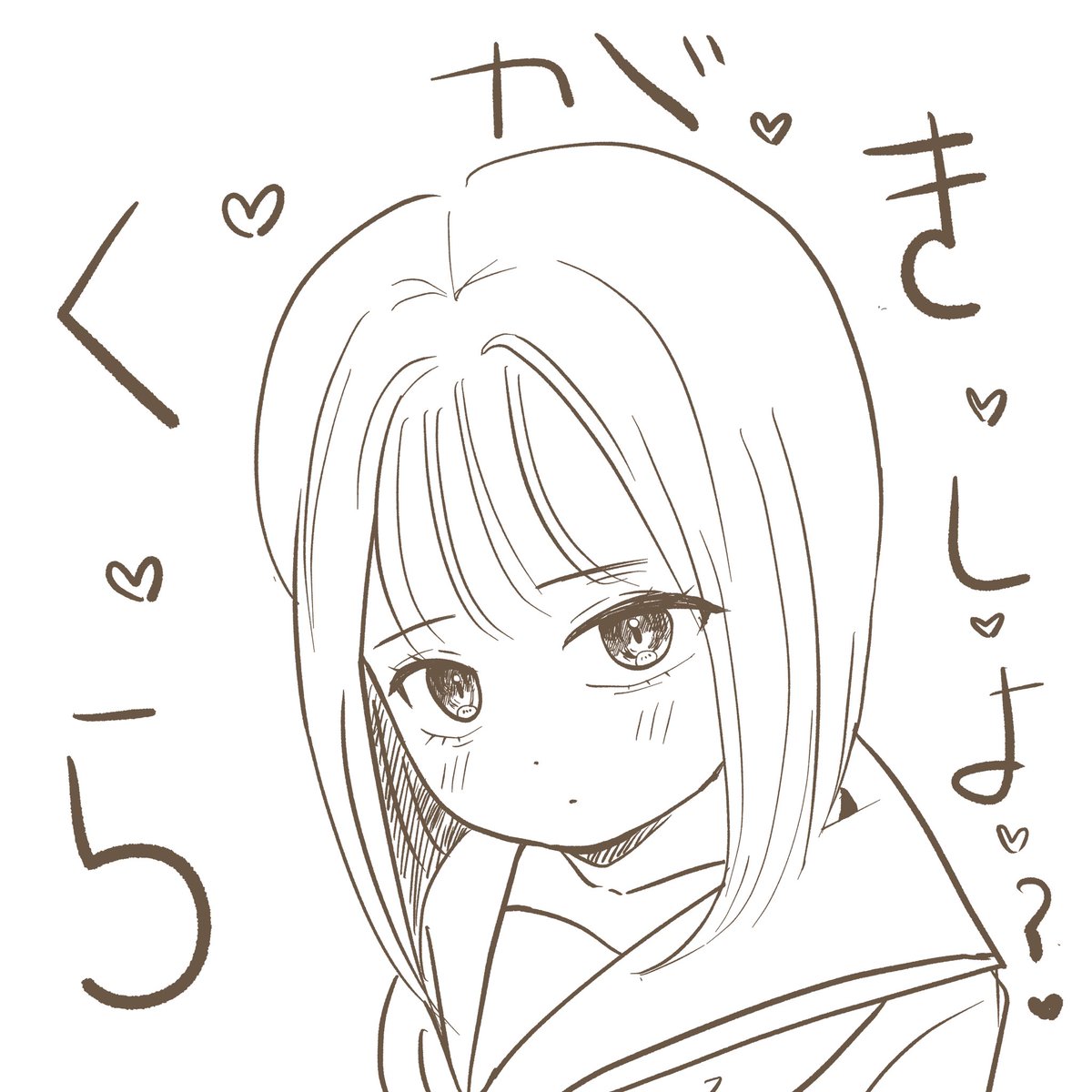 i_Mizusato's tweet photo. らくがきー https://t.co/dcUn4ZUBI0