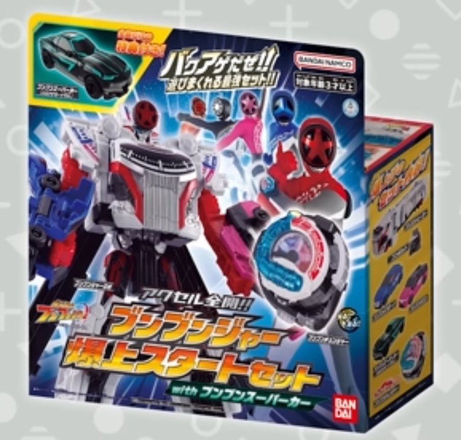 レッドブルーライブ on X: 