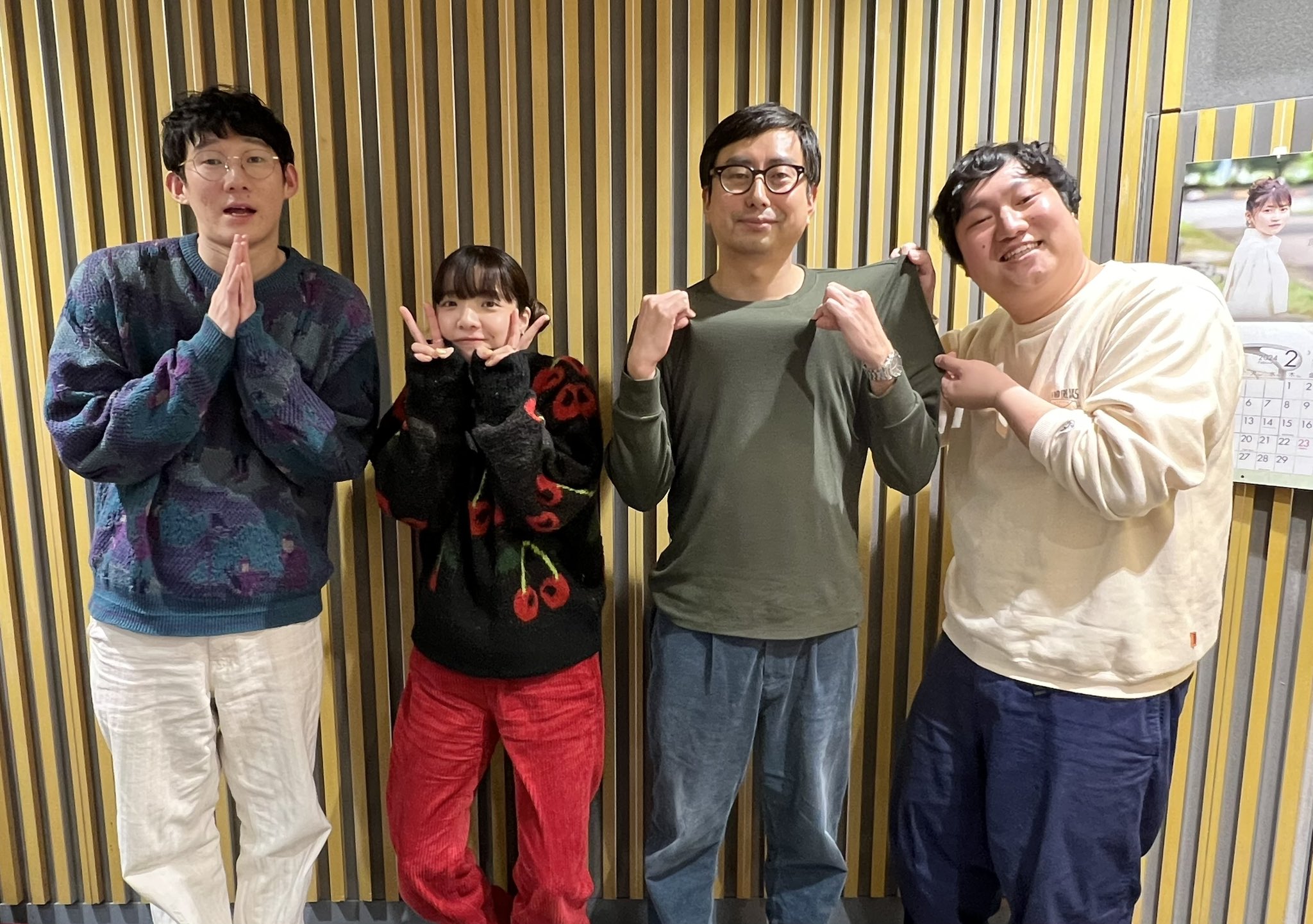 あいみょんのオールナイトニッポンGOLD【公式】次回8/1(金)22時