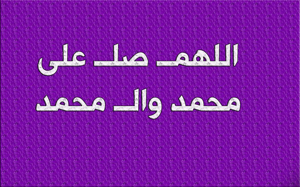 amal al-sarraf tweet media