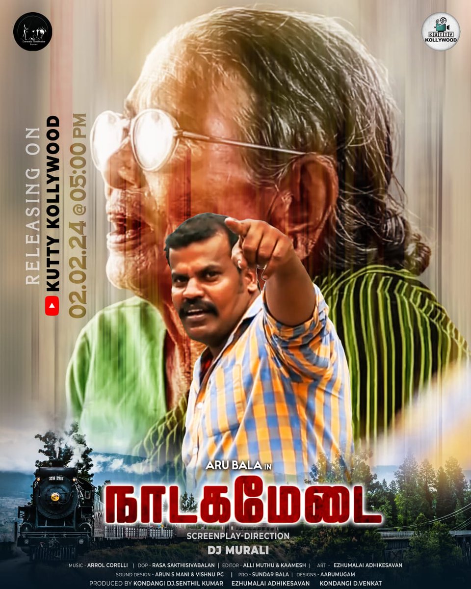 #Nadagamedai - #நாடகமேடை 🎥🎉😍🥁💥 Finally 👌🏻👏💥 short film 🎬😊🎉 Link 🔗 youtu.be/NV-mYTcdndU #kuttykollywood @thangadurai56 @kuttykollywood1 @PROSundarbala @Magictimeliner #start #camera #action 🎬 #tamilshortfilm #emotionalshortfilm #shortfilm 🎥🥁❤