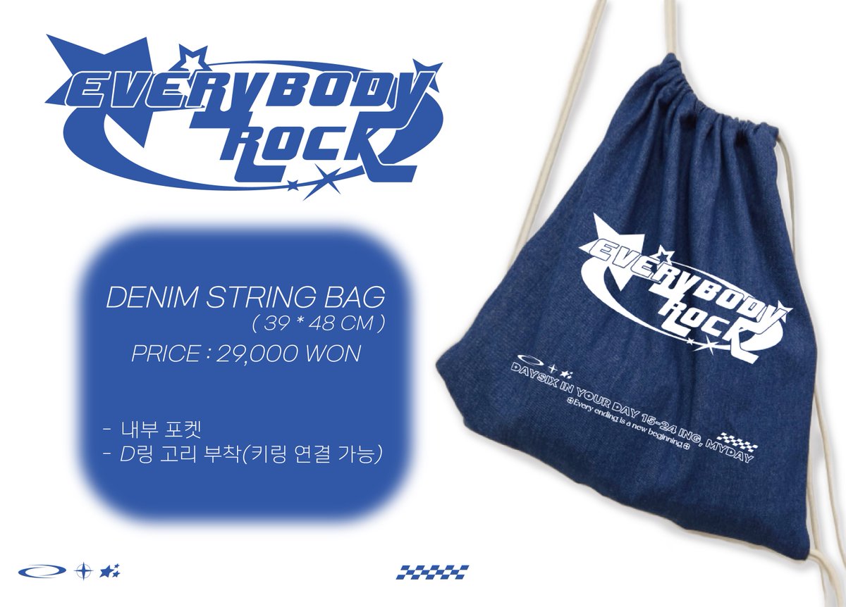 juuddenly's tweet photo. -ˋˏ 𝙀𝙑𝙀𝙍𝙔𝘽𝙊𝘿𝙔 𝙍𝙊𝘾𝙆! ˎˊ- 

☆ 2/3 8:00 - 2/16 11:59 PM

☆ RT 추첨 1분께 데님 짐색을 드립니다!

🛒 https://t.co/dm9ygw6W3g https://t.co/joIzHeyvA7