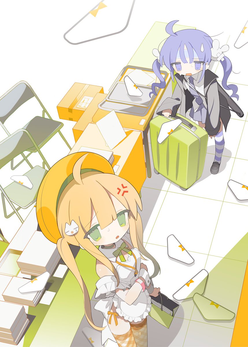 「」|組長　通販開始💡のイラスト