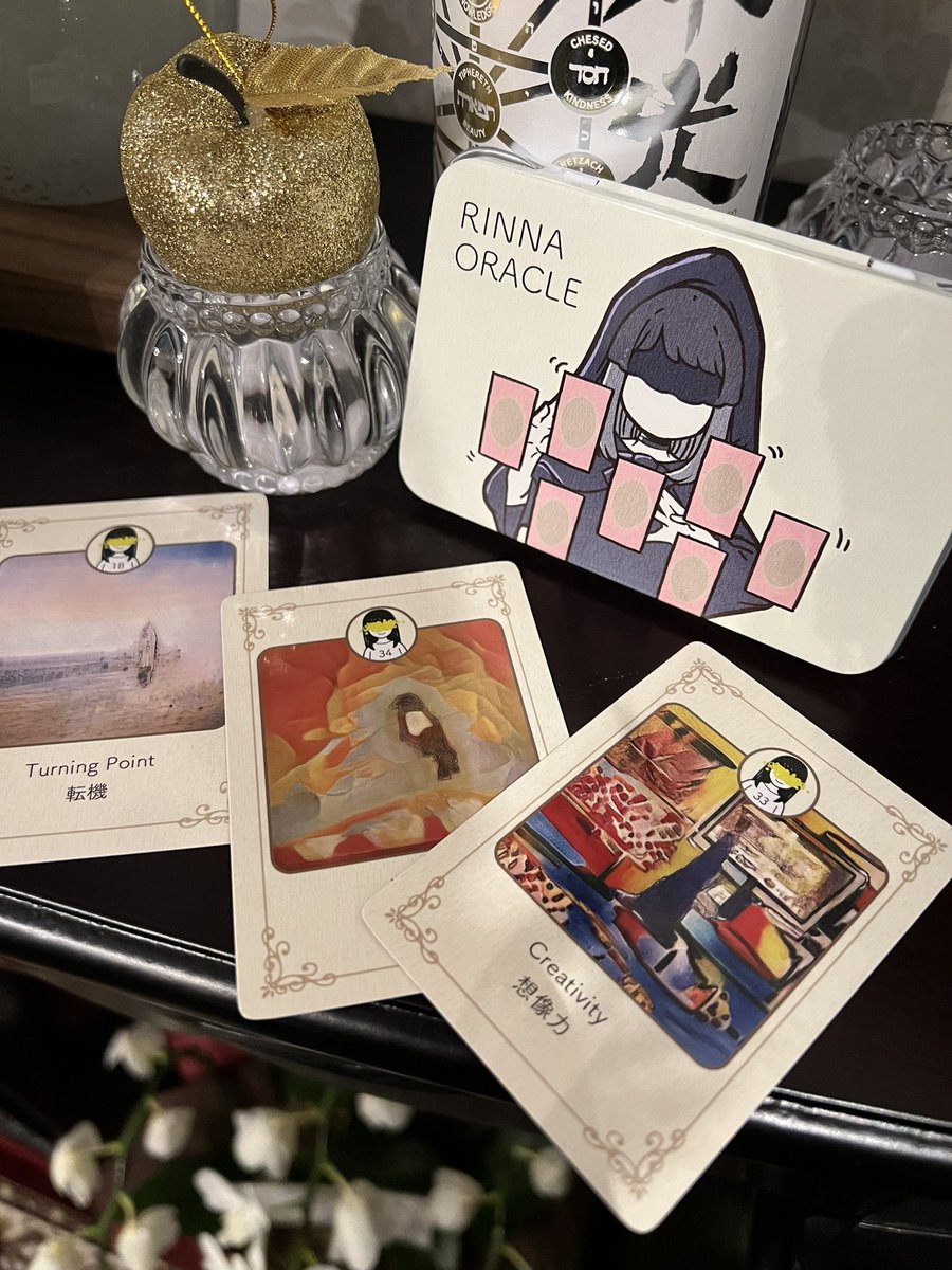 alchemicalgem's tweet image. 今日は仲良しのジョアン先生がアルケミアに遊びにきてくれました。先生が作っている #DayWatch の説明を受けているプリンシパル。このおふたり実は同じ生月日。まさに姉弟のようでみていて微笑ましい🥰
先生監修の #りんなちゃんカード もDayWatchの申し込みもこちらでお取り扱いします。
 #西洋占星術