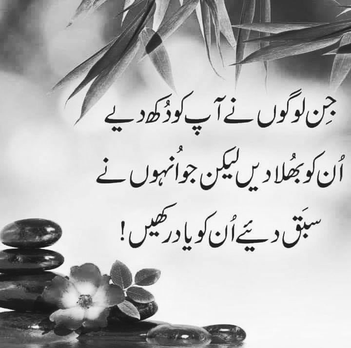 Shaykh Atif Ahmed tweet media