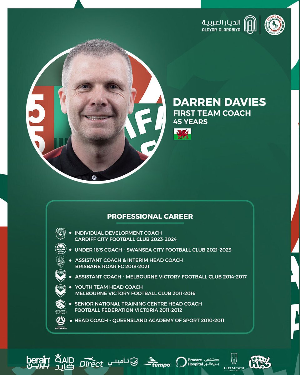 Ettifaq Club tweet media