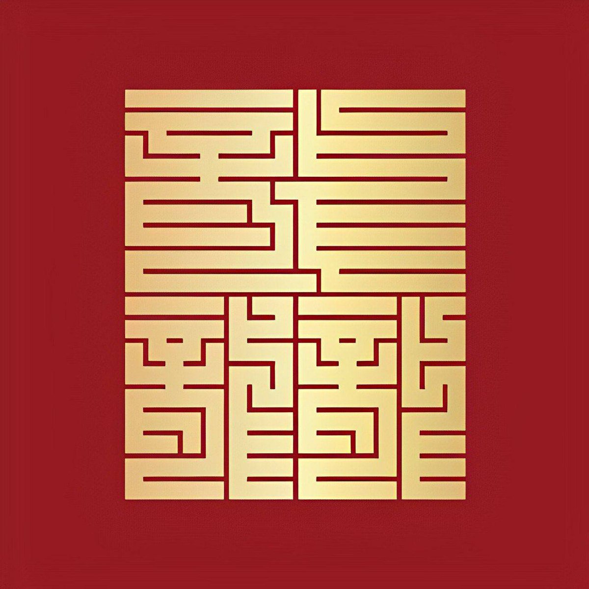 justineout's tweet photo. 龘龘  $DADA 春晚主题概念 #memecoin ，$dogeking 之前狗王涨了3万倍，市值到1亿$，最近以太坊很多金狗，春晚还有几天，这个叙事可以炒作一阵， @DADAethcoin 提前埋伏 #DADA
以太合约地址：
0x7ACc3F723419fa0c1f789618F798E75C5189c24F
Tg:https://t.co/z32IDWpAJX https://t.co/UVnWqxlrgZ