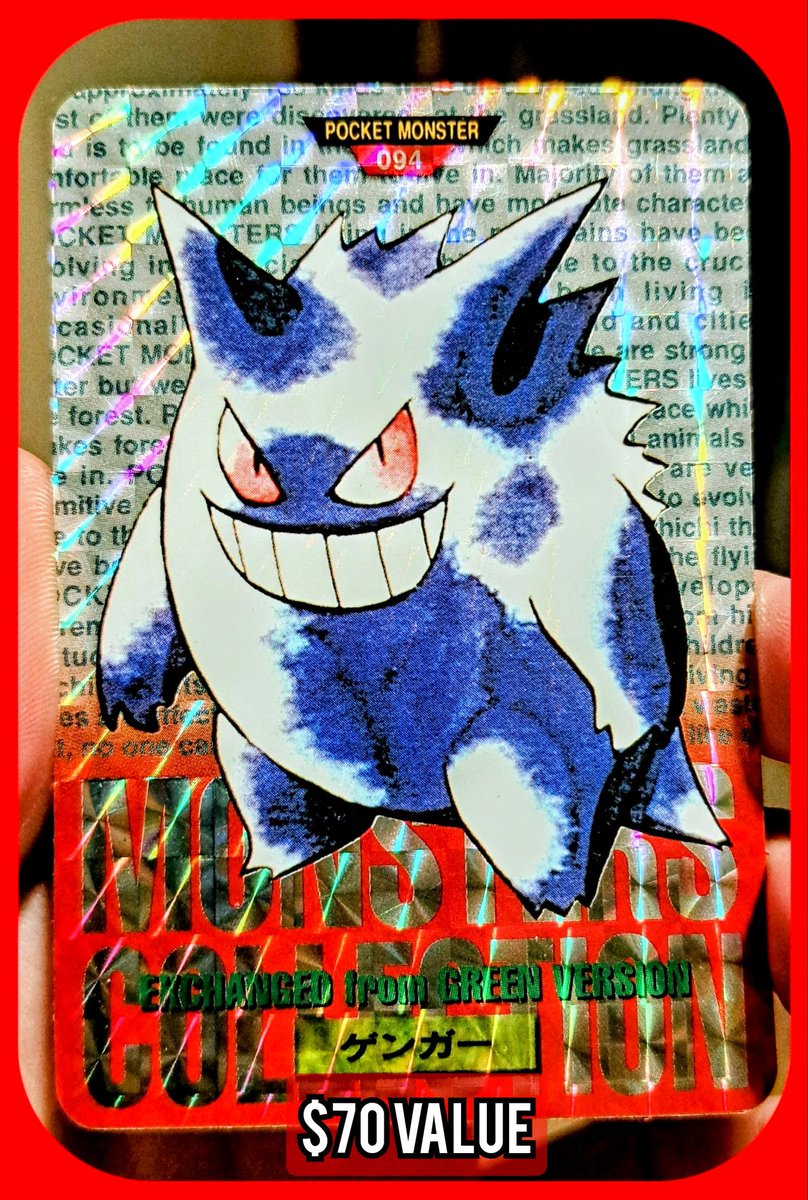 💥 GIVEAWAY 💥
🟣 1996 Gengar - $70 Value 🟣

☑️ FOLLOW ME &amp; <a href="/MikeysRetro/">Mikey</a>
☑️ REPOST + TAG PPL

VISIT: mrccardshop.com/collections/po…
Check out the good deal on these bundles❗LOW STOCK

Ends 2/10 #pokemon #giveaways