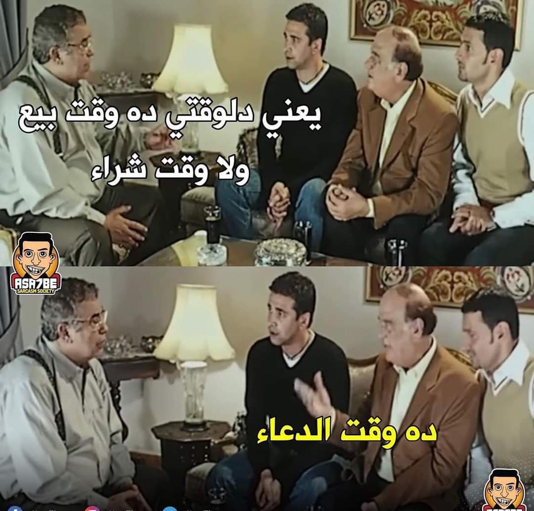 ليا (@ly7250657826880) on Twitter photo 