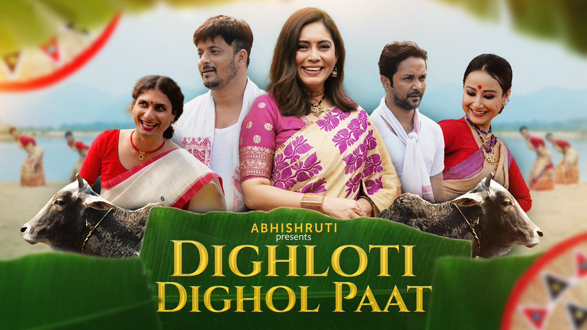 Dighloti Dighol Paat out now on my YouTube channel 💚 please do watch and listen with headphones 😇 youtu.be/QMKHIuzdSws?si…
#justreleased #assamesebihu #dighlotidigholpaat