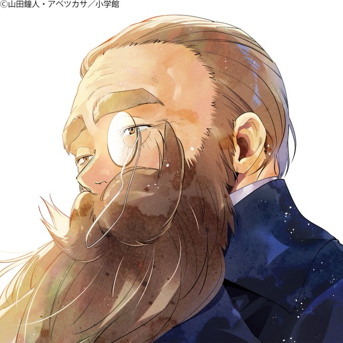 「口髭 オッサン」のTwitter画像/イラスト(新着)｜3ページ目