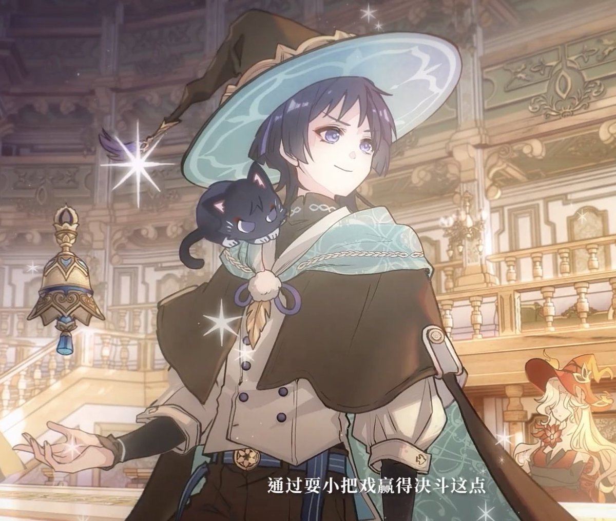 WITCH SCARA WITCH SCARA