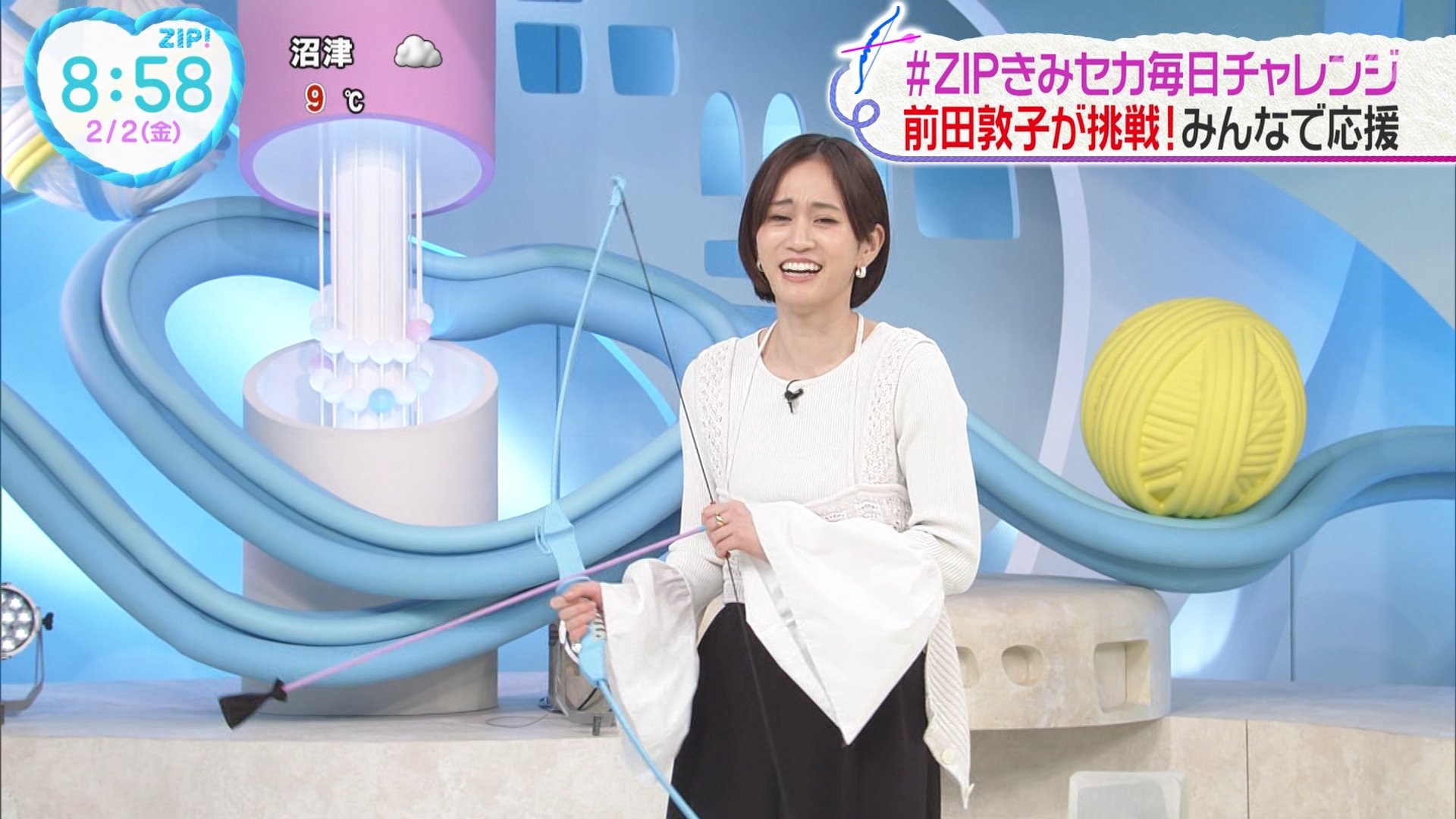 ナンガ(^O^)σ on X: ナンガ(^O^)σ on X: