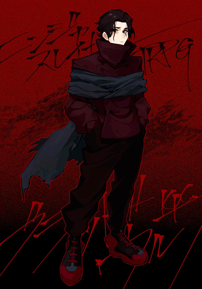 「#鯖井の立ち絵図鑑ニンジャスレイヤーTRPGのオリジナルシナリオを組みました 頑」|鯖井テトラポットのイラスト