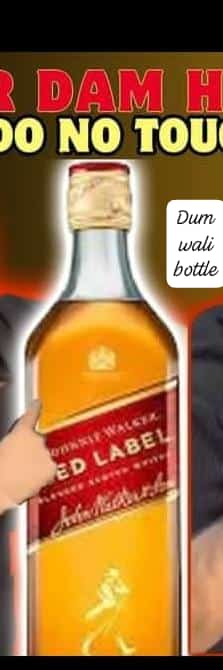 Dumm wali Bottle...😌
#RahatFatehAliKhan
#Dumwalibottle
#HafiZz