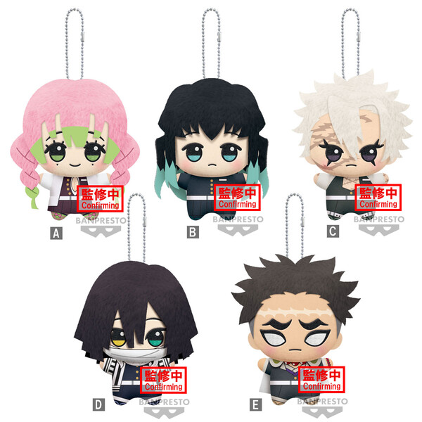 鬼滅の刃 GOODS&情報 on X: 鬼滅の刃 GOODS&情報 on X: