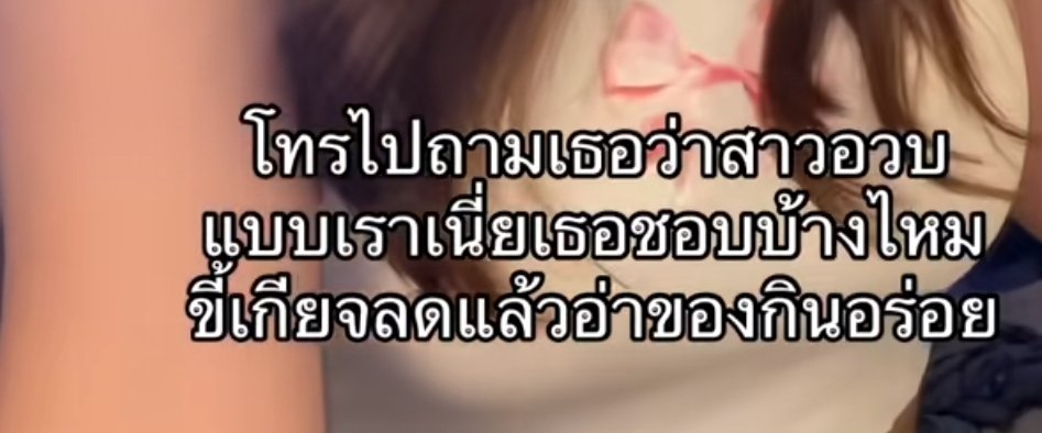 juhy (@29scented) on Twitter photo 