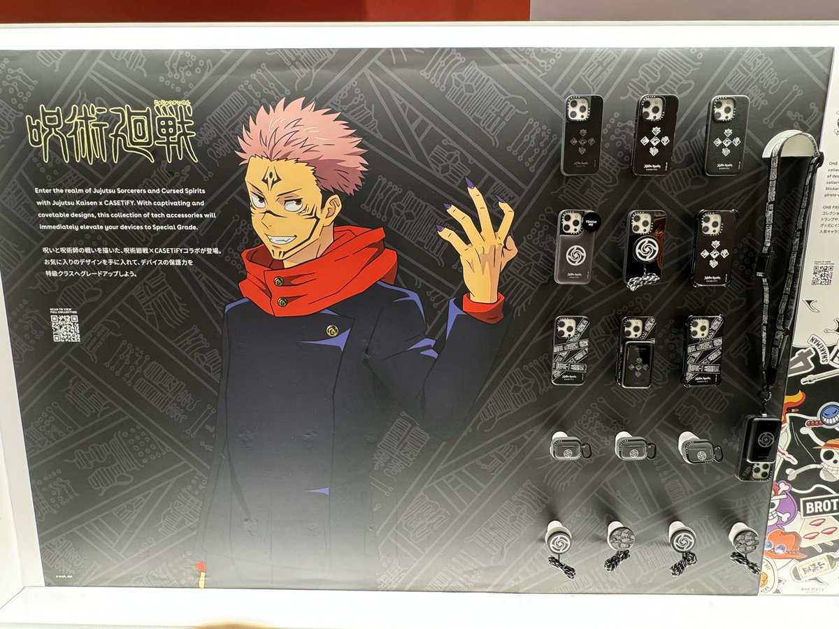Custodia Casetify 3D Per AirPods Pro (1&ordf; E 2&ordf; Gen) A Tema Jujutsu Kaisen - Sukuna E Satoru Gojo